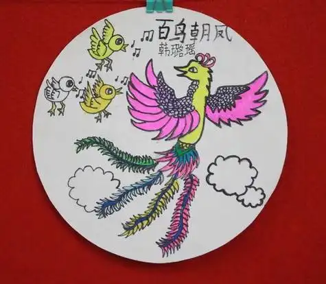 百鸟朝凤手抄报简笔画(简笔画图片大全) -【爱个性】