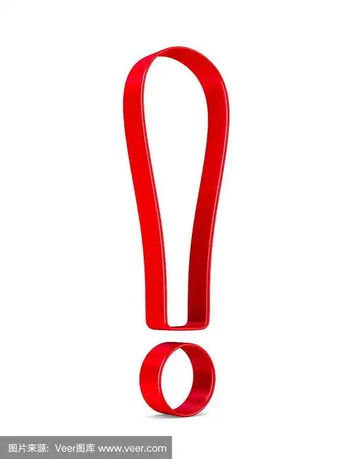 白色背景上的感叹号.孤立的三维图像