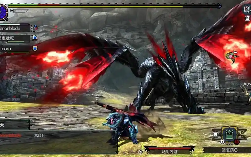 [怪物猎人gu]高达天彗龙