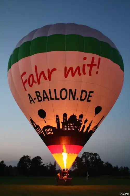 【图】【告别2021】五彩缤纷的热气球欣赏【十二】_内蒙古论坛_汽车之