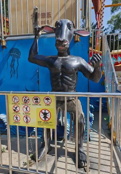 北京朝阳公园究竟有多少阴间的丑东西?