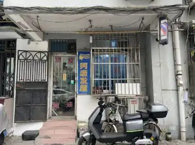 长忆那个来去匆匆的身影理发店老板娘眼里的老顾客宗庆后