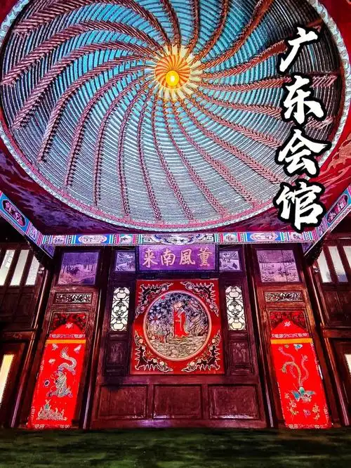 300年前广东会馆73中国四大之最木结构建筑