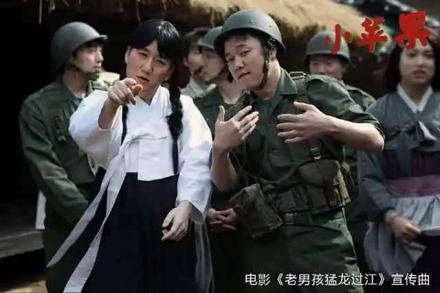 筷子兄弟神曲小苹果涉嫌抄袭你们可能听了个假苹果