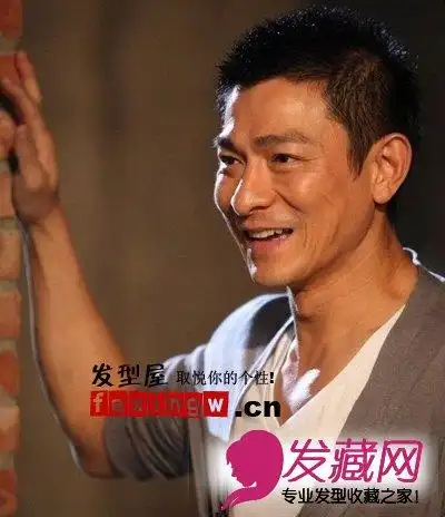 刘德华常见的平头男星,华仔就在其中,清爽的短发,不要多余的方式,短