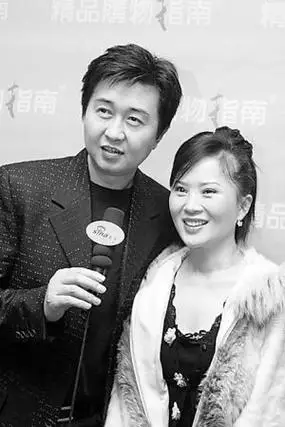 付笛声个人资料,付笛声个人资料简介 现任