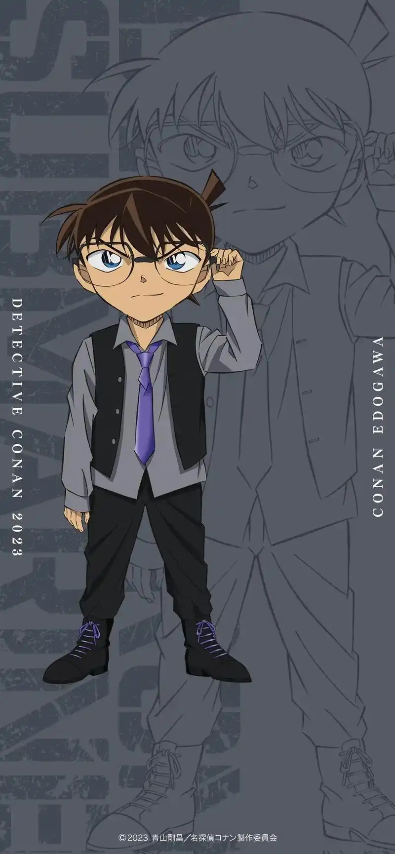 《名侦探柯南:黑铁的鱼影》人物角色壁纸 #名侦探柯南 #柯南 - 抖音