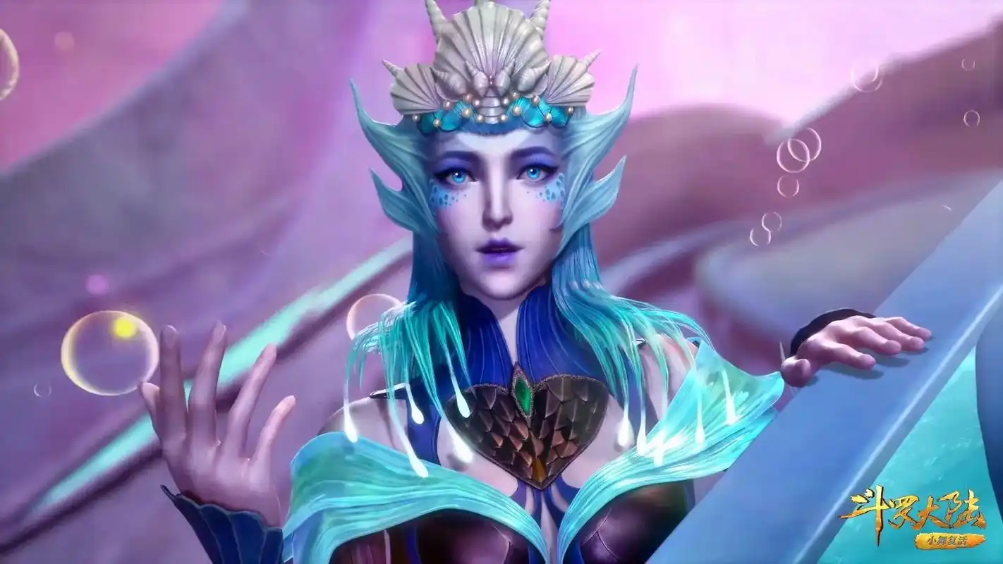 比比东这突然就不香了#斗罗大陆海魔女 - 抖音