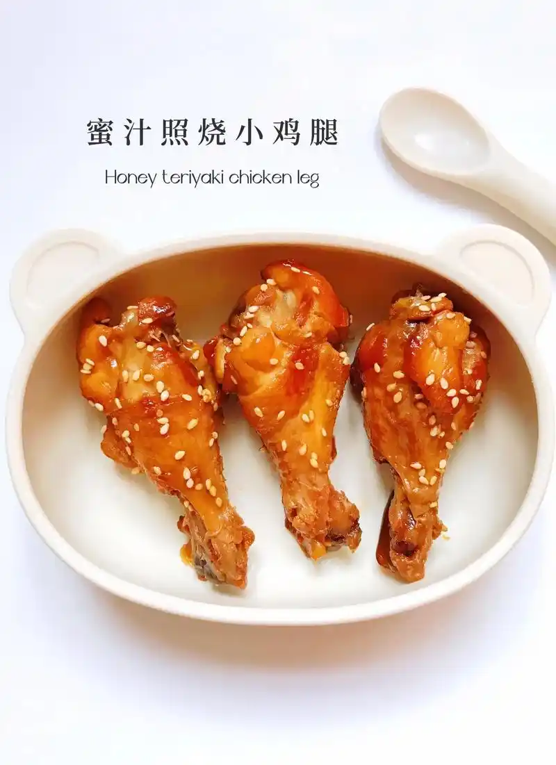 不爱吃饭的宝宝一定要试试‼️好吃到吮手指.蜜汁照烧小鸡腿后悔