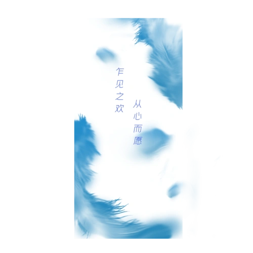 古风书签图片大全