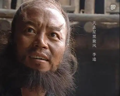 《水浒传》中隐藏的哲学小故事,很容易被人忽视,但至今受用!