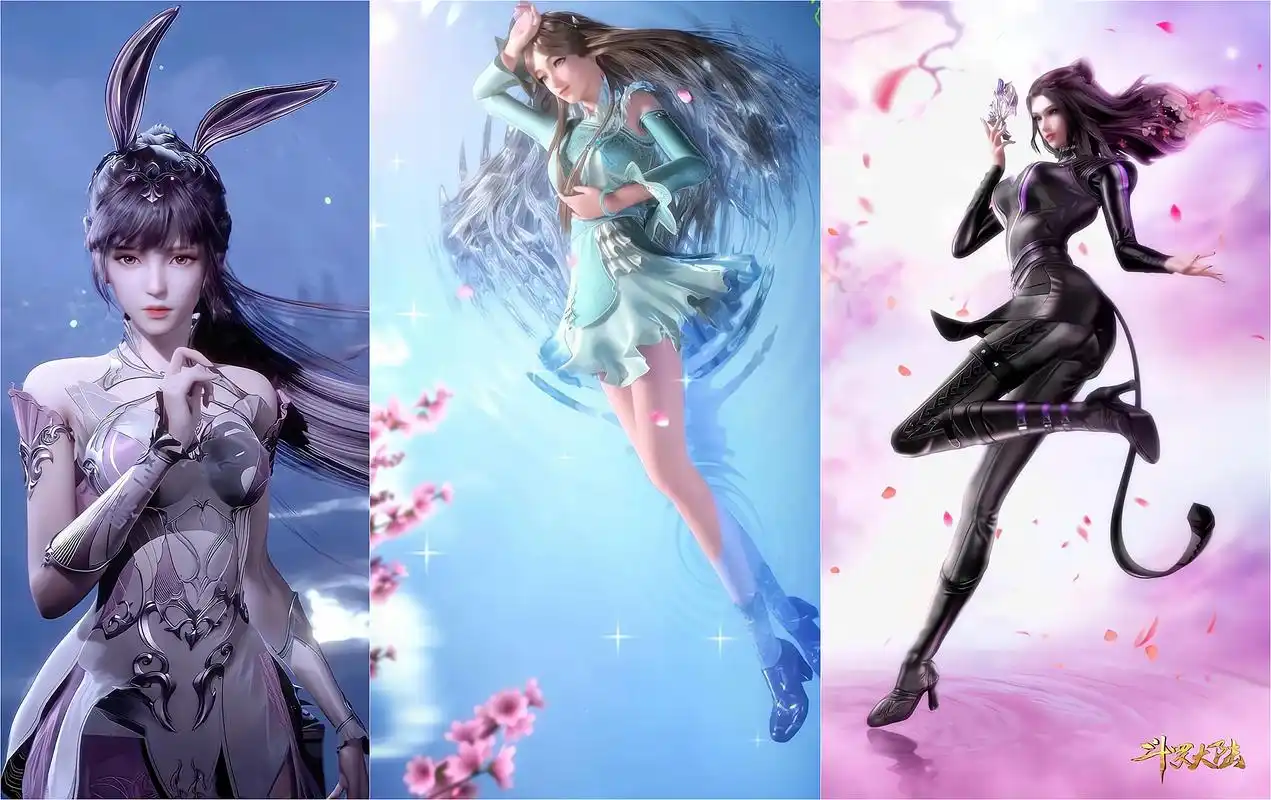 斗罗:四代"史莱克三美"对比,你更喜欢哪一代美女?