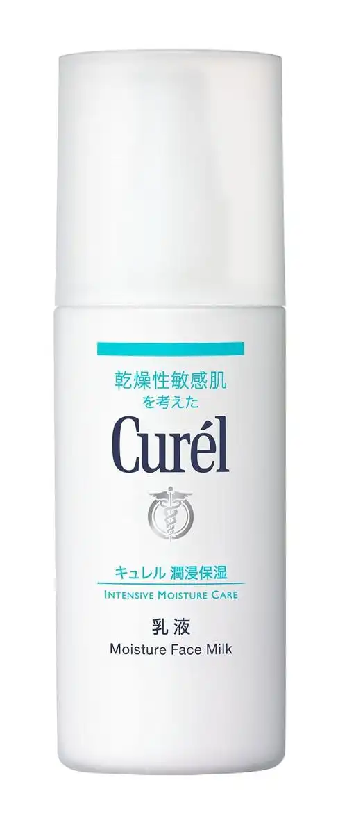 日本本土 curel 珂润润浸润保湿乳液 120ml 现货
