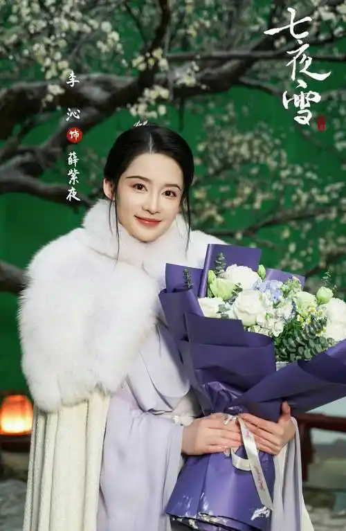 李沁总之,李沁主演的电视剧,还是很值得一看的