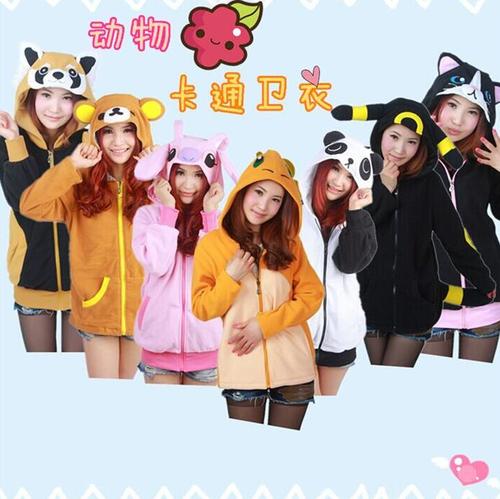 秋冬卡通动物卫衣男女情侣绒开衫外套拉链连帽耳朵班服动漫运动服