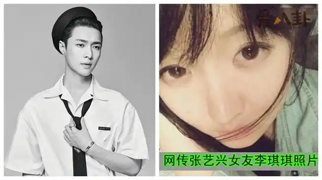 是那种温柔大方又很体贴文静的女友,也怪不得张艺兴如今的择偶标准是