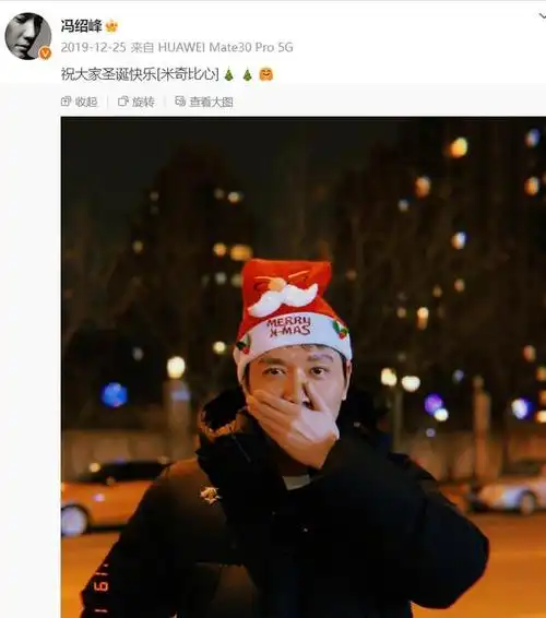 冯绍峰的微博宣布孩子出生,还有庆祝自己生日,每一句话,每一个字都能