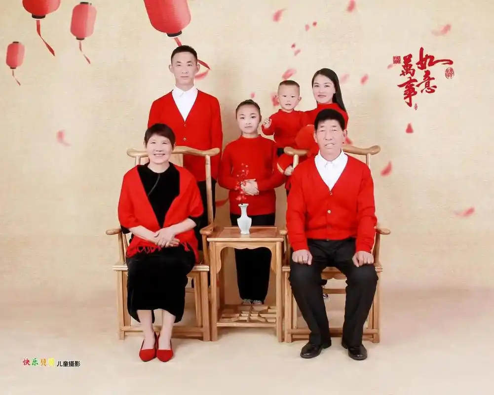 一家人在一起平平安安,健健康康!这就是一种幸福!#每一张照片 - 抖音