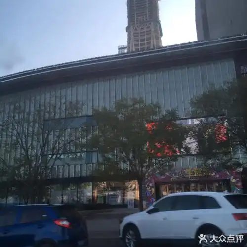 天津滨海新区泰达