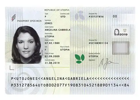 南非新护照采用拜耳聚碳酸酯膜