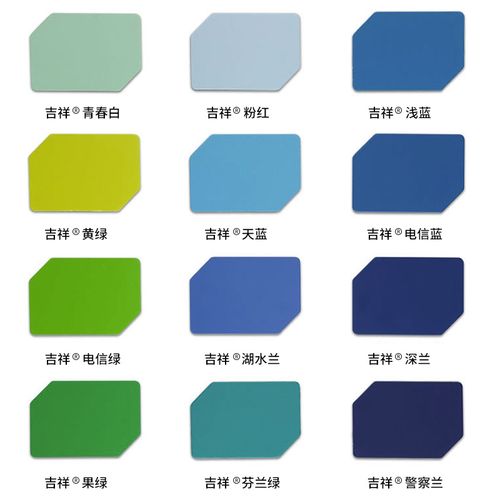 专用水磨石4mm上海吉祥铝塑板背景墙幕墙门头广告铝塑板