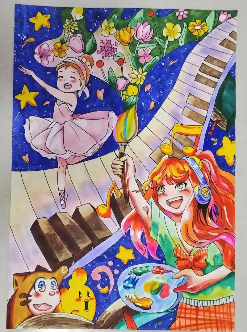 逐梦心语主题画.