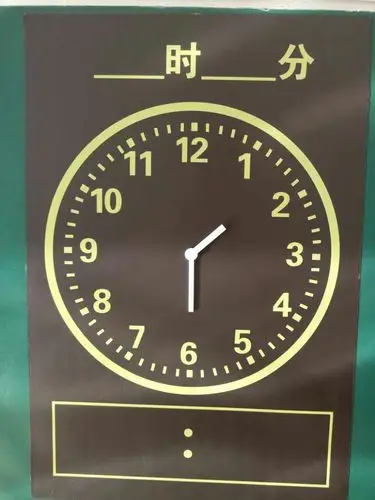 认识半点及操作