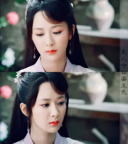 杨紫 锦觅 香蜜沉沉烬如霜 图源见水印