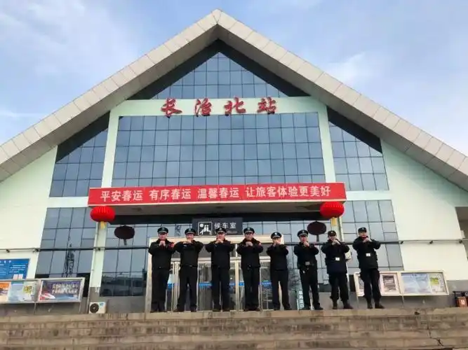 焦作站派出所月山站派出所获嘉站派出所商丘站派出所长子南站派出所