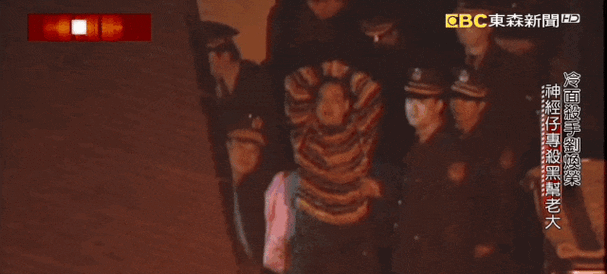 "这个戏剧性的桥段也一度感染了很多台湾民众,毕竟,一般的死刑犯在