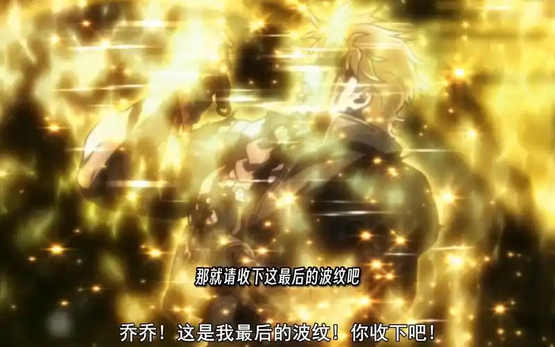 「再玩一把守望先锋」中国队,这是我最后的波纹,你收下吧!