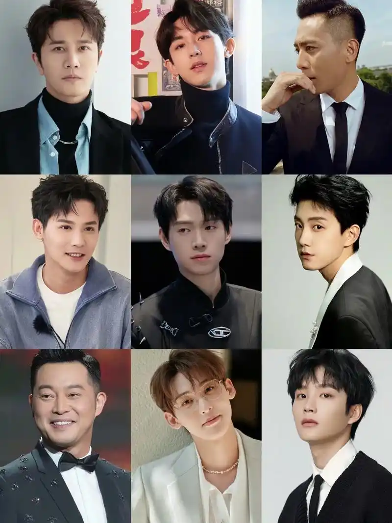 吉林籍男明星你最喜欢谁?#东北 #吉林 #娱乐圈 #魏大勋 - 抖音