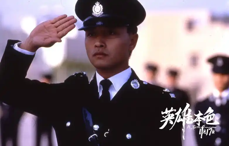 吴宇森《英雄本色》首曝燃情版预告英雄归来经典再现