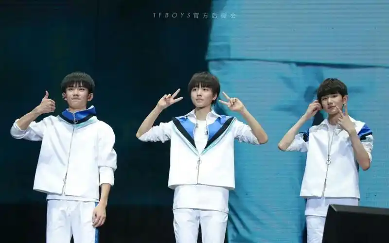 tfboys二周年演唱会