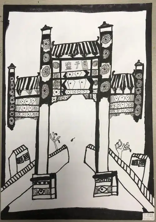 四12班《画牌楼》作品欣赏!