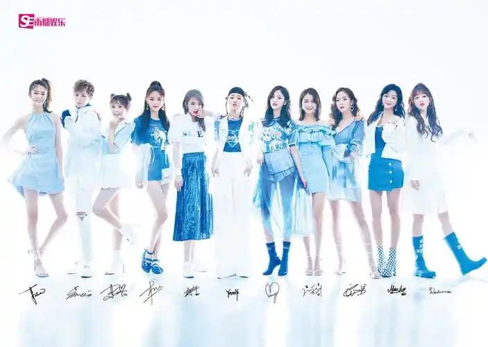 《 a target="_blank" href="/item/创造101/22435864" data