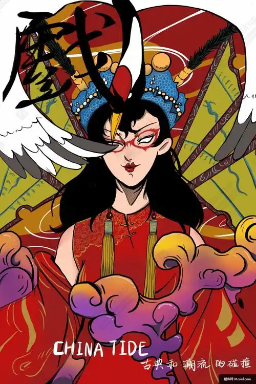 中国风国潮海报戏曲美女彩绘