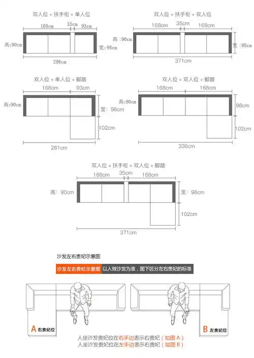 aah 新款布艺沙发小户型客厅组合三人转角可拆洗简约布沙发8001-3