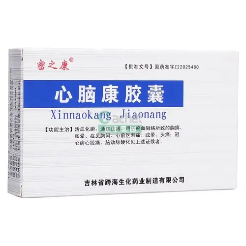 【蓉锦医药网】-嘉事蓉锦医药专营官网-综合性医药