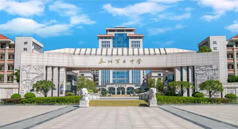 福建省泉州第五中学(福建省最早创办的公立中学)_摘编百科