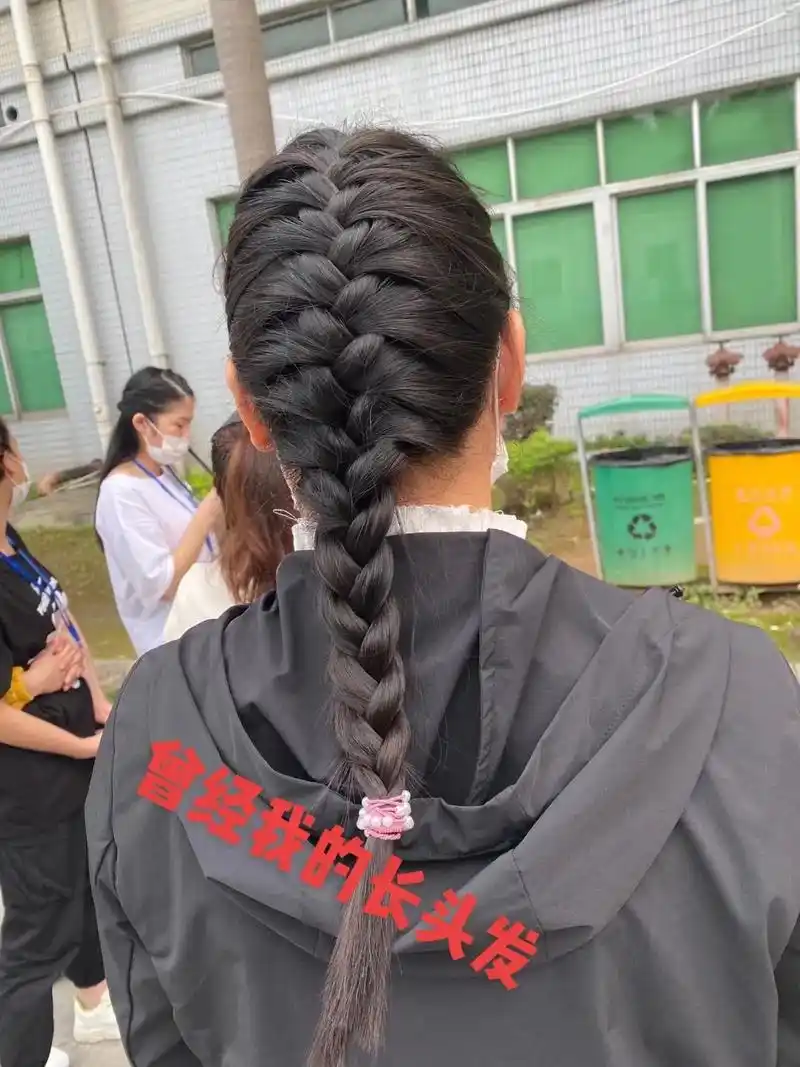 小辫小辫扎起来 #长发及腰 - 抖音