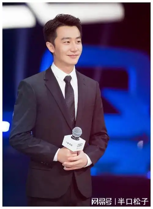 黄轩因戏生情,多次向她表白遭拒,如今她与男友共同参加真人秀|徐璐