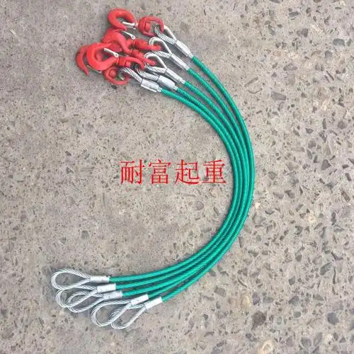 定制钢丝绳吊索具/压制钢丝绳组合吊具/起重吊钩索具/二肢三肢四肢 11