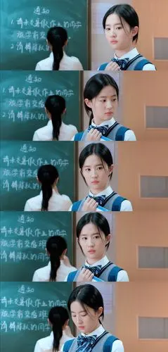 致青春2 原来你还在这里苏韵锦 刘亦菲 微博:文听叟