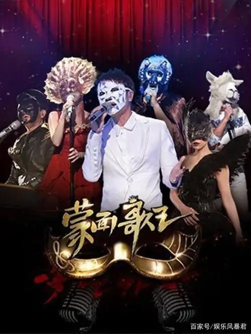 2013年湖南卫视从韩国引进的《爸爸去哪儿》(图为海报)收视爆棚,也