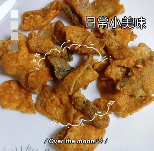 挖到宝了60低卡高蛋白的鱼皮脆