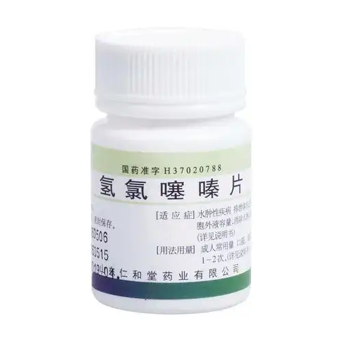 氢氯噻嗪片(翔宇乐康)