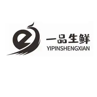 em>一品 /em>生鲜