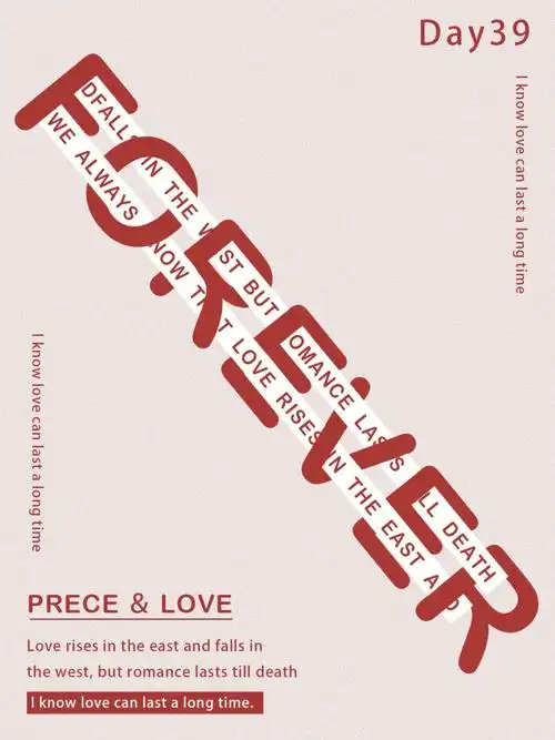 ps海报文字穿插效果78设计感拉满757575