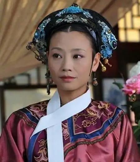 端妃.演员李宜娟